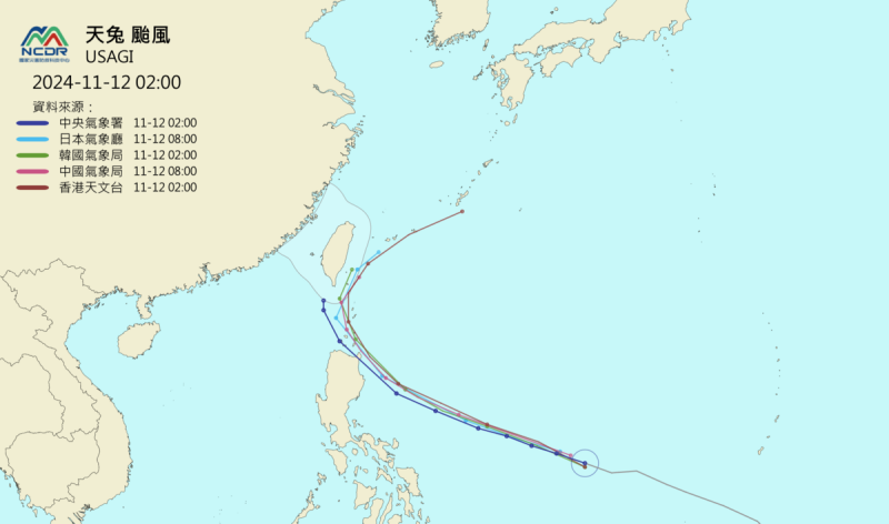 天兔颱風各國預測路徑   圖：國家災害防救科技中心