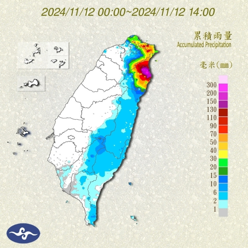 根據中央氣象署資料，今日上午至下午14時，宜蘭冬山鄉已有273毫米的累積雨量，羅東國道5號南向47.8K也有219毫米。   圖：翻攝自中央氣象署官網