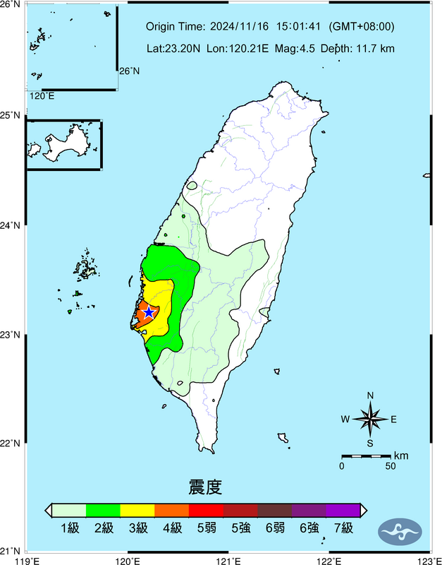 中央氣象署稍早指出，這2起地震並非0403餘震，震因可能與台灣位於板塊碰撞活躍區域有關，今年中南部地震確實較去年多。   圖：翻攝自中央氣象署官網