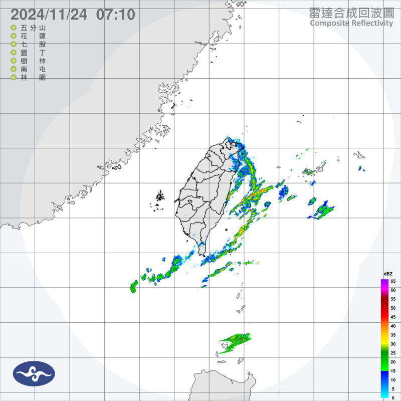 今天迎風面的基隆北海岸及東北部地區有局部短暫雨。   圖片來源/氣象署