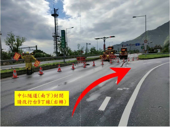 管制期間須請用路人改走台9丁線(舊蘇花公路)通行。   圖：交通部公路局／提供