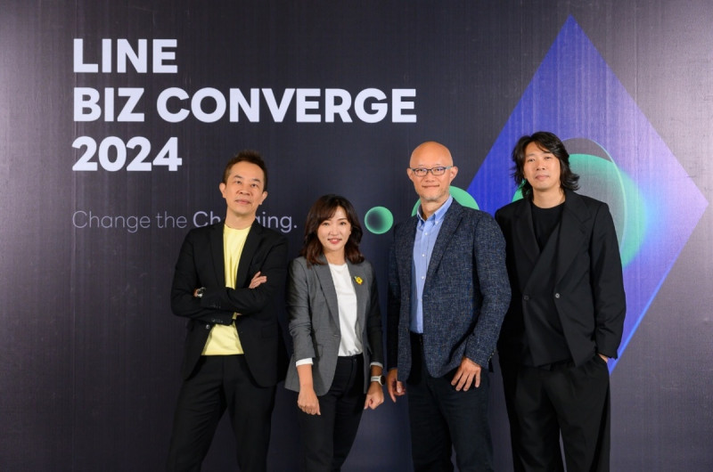 LINE今（27）日舉行LINE BIZ CONVERGE 2024，以Change the Changing為主題，聚焦探討透過LINE Biz-Solutions的解決方案，主動應對變化並展現跨領域專業。   圖: Line/提供