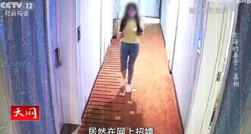 李某在妻子剛死後不久，就去酒店招嫖。