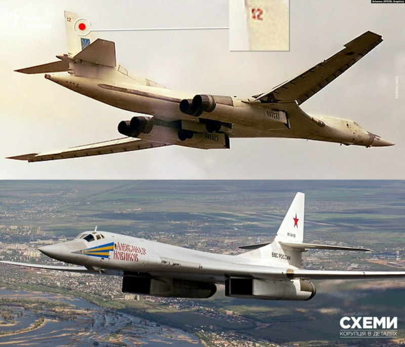 俄軍 Tu-160 轟炸機如多次參與對烏克蘭的大規模攻擊。 圖:翻攝自X帳號@nexta_tv 