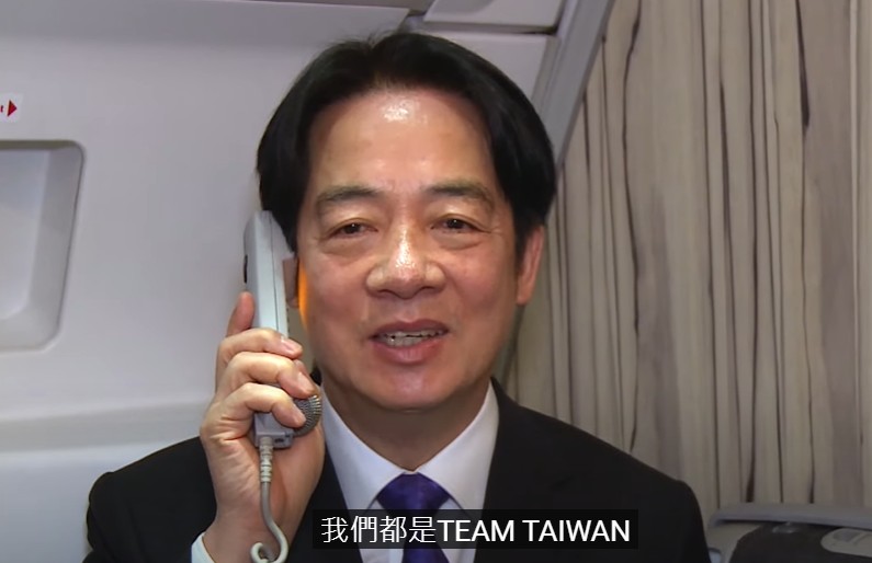 賴清德強調「我們都是TEAM TAIWAN」，期盼大家通力合作讓台灣穩健、自信地走向世界。   圖：總統府提供