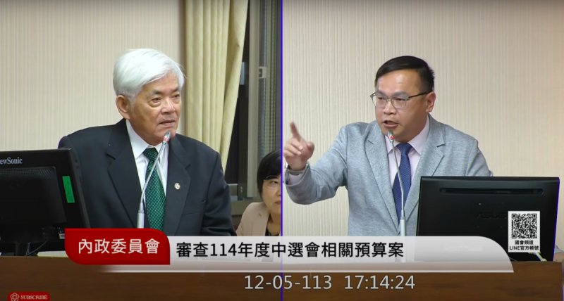 王義川問及「中國人沒放棄國籍是否能參選」，李進勇坦言可以、但依法「選上白選的」。   圖：翻攝自國會頻道