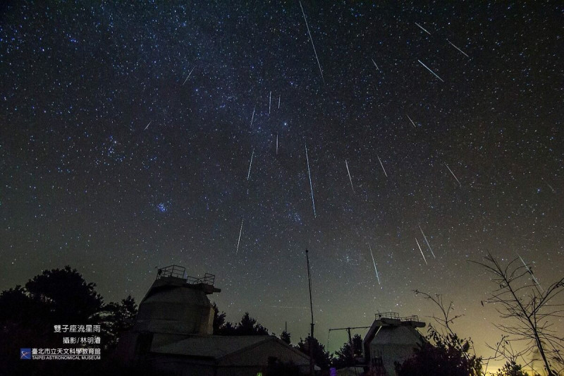 年度3大流星雨之一的「雙子座流星雨」將在14日凌晨達到極大值，預估今年在最佳觀測條件下，每小時流星數量可達150顆。   圖：台北市立天文館／提供