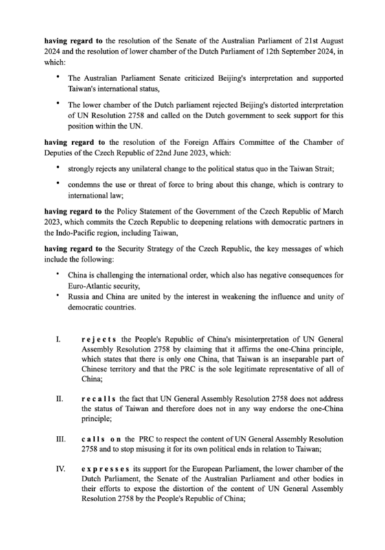 捷克眾議院外委會通過決議文二。   圖：取自IPAC之X推文