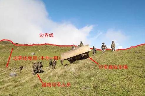 印軍攜帶武器和推土機越界&nbsp;&nbsp;&nbsp;圖：翻攝自中國外交部官網