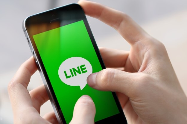 喜歡使用「LINE」拍照傳訊息的使用者有福啦！今日（3）LINE官方部落格公佈，安卓用戶的App版本更新到7.9.0，用戶可以直接在聊天是開啟相機，與好友分享眼前美景！   圖：翻攝自 LINE 官網
