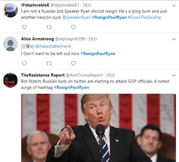 在推特上輸入「#ResignPaulRyan」關鍵字，貼文不斷，正反意見都有。   圖：翻攝推特