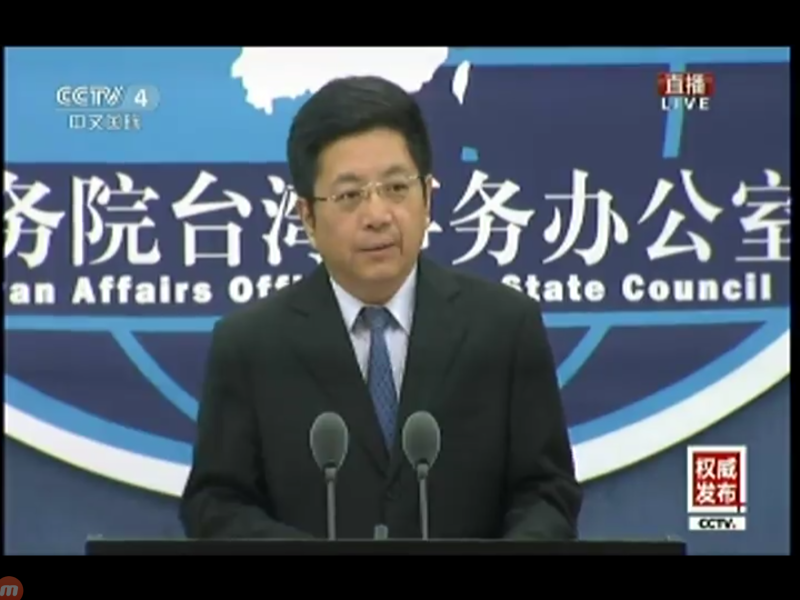國台辦發言人馬曉光表示，截至目前，沒有台灣同胞在九寨溝強震傷亡受困的報告。   圖:翻攝自央視畫面