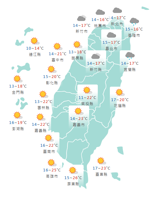 氣象署公布各地天氣預報概況。   圖：氣象署提供