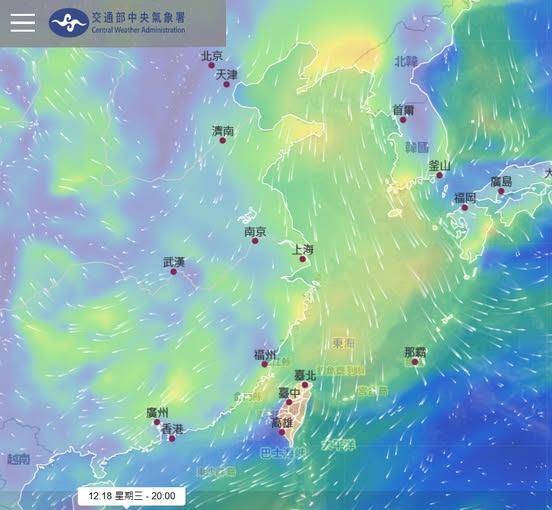 前中央氣象局長鄭明典說，現在正有一波冷空氣由接近正北方南下，鄭明典解釋，這是因為冷高壓偏北，所以西北風在很北邊。   圖：翻攝自鄭明典臉書