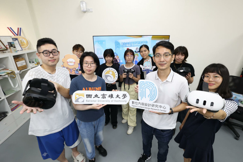 開發「EDUVerse 教育元宇宙共學平台」的高雄大學「數位内容設計研究中心」團隊。   圖：高雄大學提供