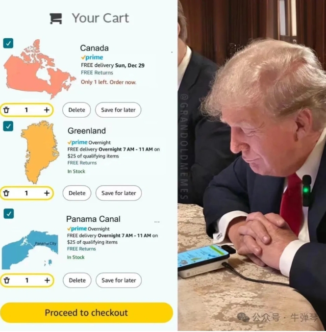  美國總統當選人川普，戲謔性地把加拿大、格陵蘭和巴拿馬運河放入他的「購物車」中。 圖 : 翻攝自X 