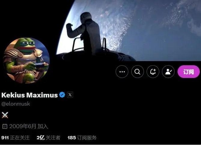 馬斯克在去年最後一天，將自己的帳號名字改成 Kekius Maximus，同時把頭像換成「穿著格鬥士盔甲、拿著遊戲手柄的佩佩青蛙」。   圖 : 翻攝自馬斯克推特