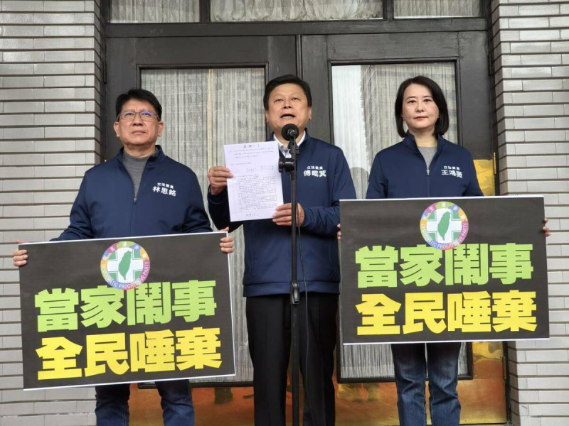 國民黨立法院黨團總召傅崐萁(中)、書記長林思銘(左）、首席副書記長王鴻薇   圖：國民黨團提供