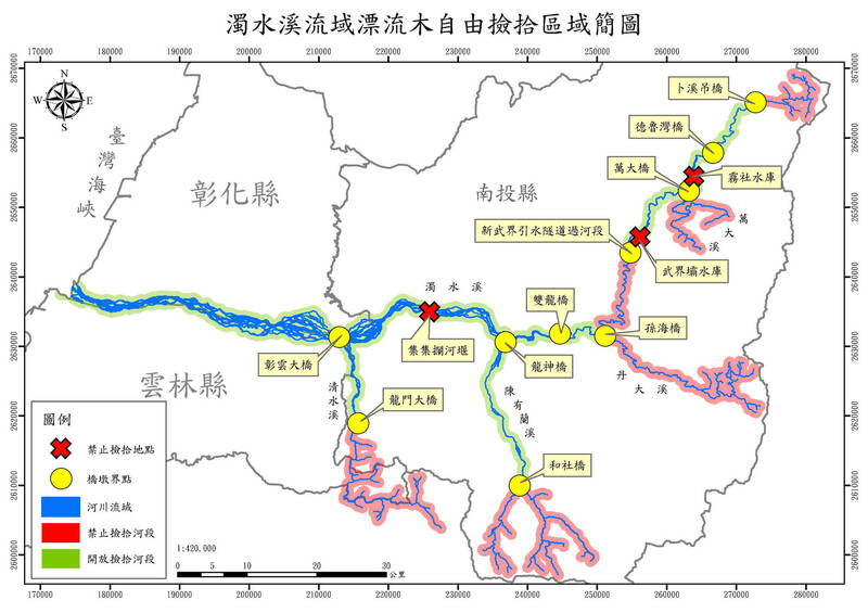 各縣市居民可撿拾漂流木範圍。   圖：農業部林業及自然保育署南投分署／提供