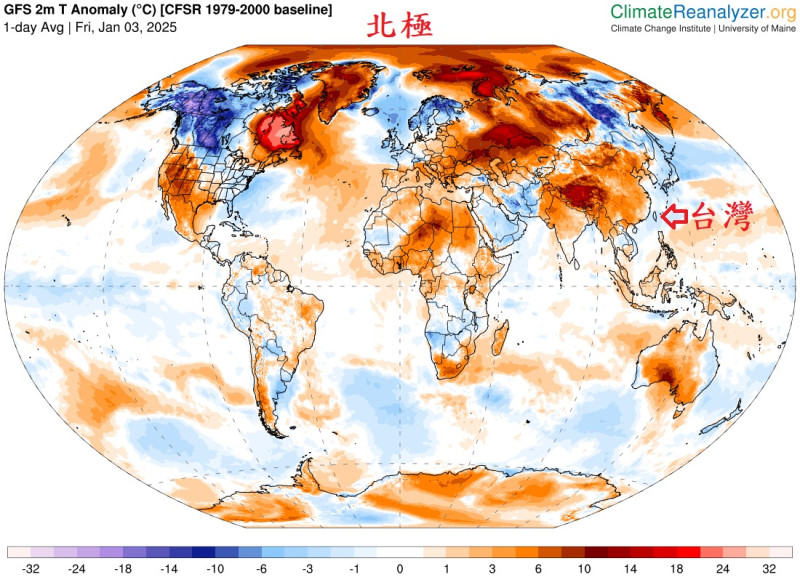 鄭明典3日分享全球氣溫距平圖表示，北極負振盪現象正在發生，台灣今年冬季恐再迎一波降溫。   圖：翻攝自鄭明典臉書