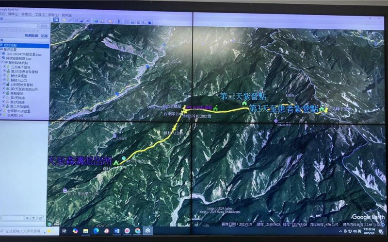 女山友高山症被獨留卑南主峰 今早吊掛救援成功  