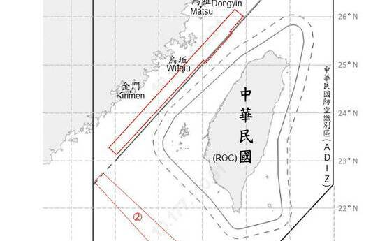 中共12機艦台海周邊活動 國軍嚴密監控與應處