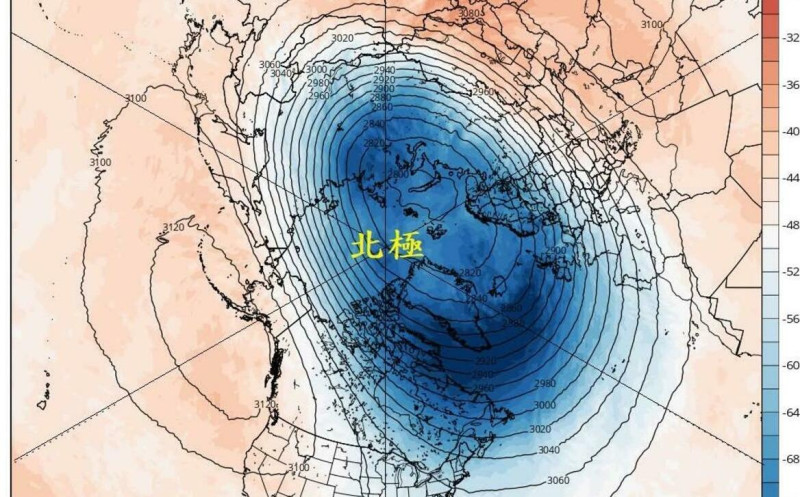 「負北極振盪」出現! 冷、暖空氣並存有「極渦」 鄭明典：如太極生兩儀