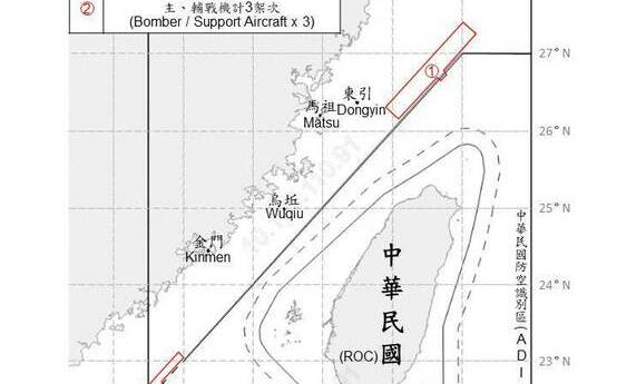 中國解放軍11機艦擾台並預告運載火箭發射日期 國防部：嚴密監控應對