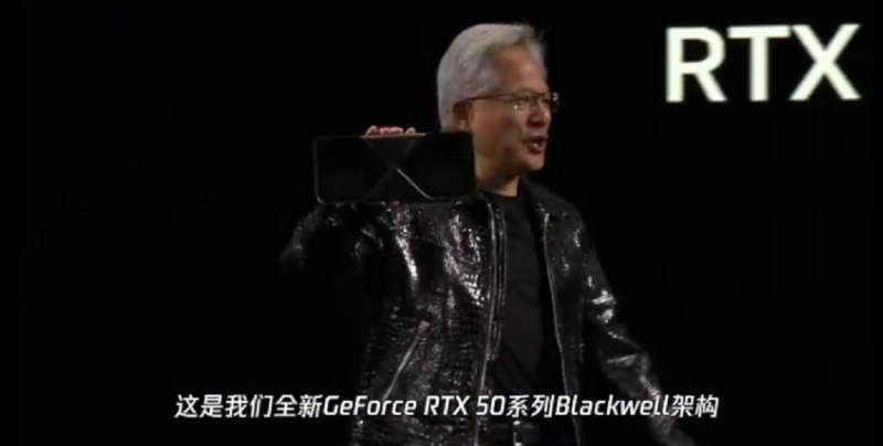 英偉達執行長黃仁勛今（7）日在官方主題演講上扔出了全新一代 GeForce RTX 50 系列顯卡重磅炸彈。   圖：翻攝自英偉達