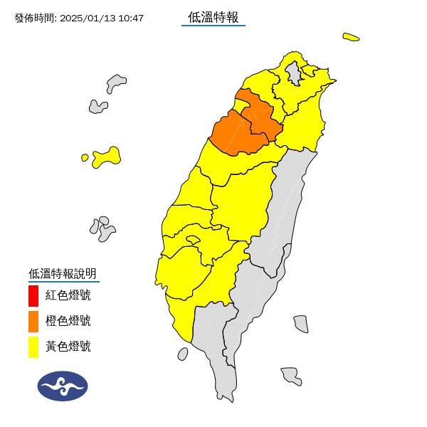 為防範輻射冷卻效應帶來的危害，中央氣象署13日針對全台16縣市發布低溫特報。   圖：中央氣象署／提供