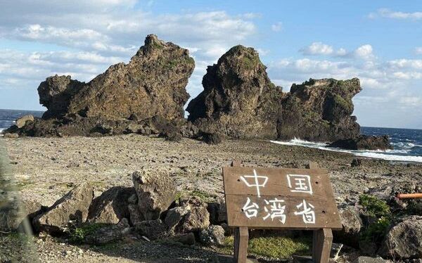 蘭嶼多處景點遭噴｢中國台灣省｣簡體字！鄉民懷疑陸客所為警方追兇