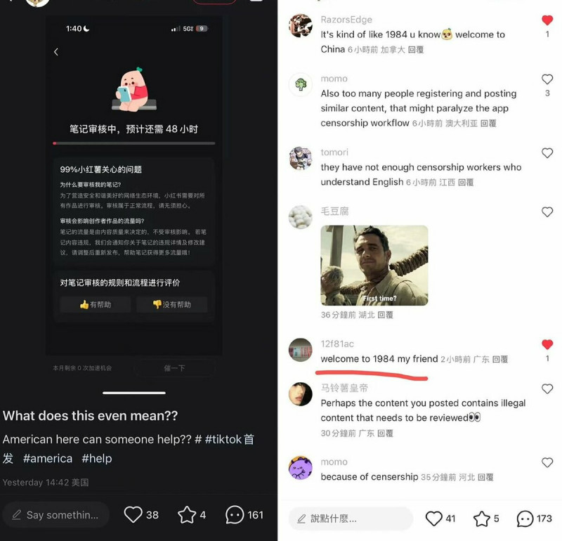 小紅書對言論審查的情形，震撼許多美國網友。   圖：翻攝自 @whyyoutouzhele X 帳號