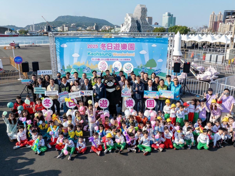 「2025 Kaohsiung Wonderland 高雄冬日遊樂園」記者會，宣布1/25至2/16開放樂園設施。   圖：高雄市觀光局提供