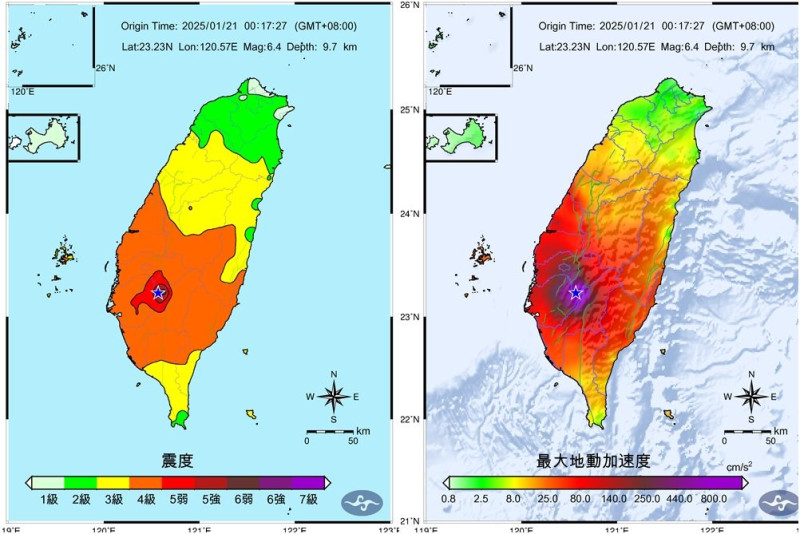 嘉義縣今（21）天凌晨0時17分發生芮氏規模6.4地震。   圖：氣象署提供