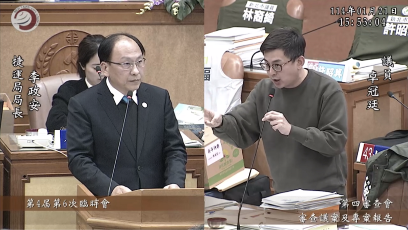 卓冠廷建議新北市府應研議，把由台北市主辦的樹林萬大線合約換約，讓各機關權責相符。   圖：翻攝新北市議會直播