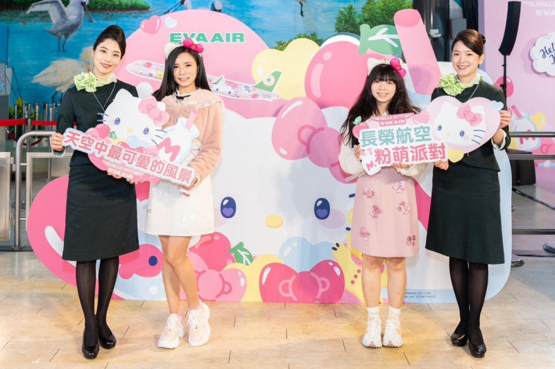 「長榮航空 Hello Kitty粉萌機 高雄-香港粉萌派對」活動現場精心佈置拍照打卡區。   圖：長榮航空提供