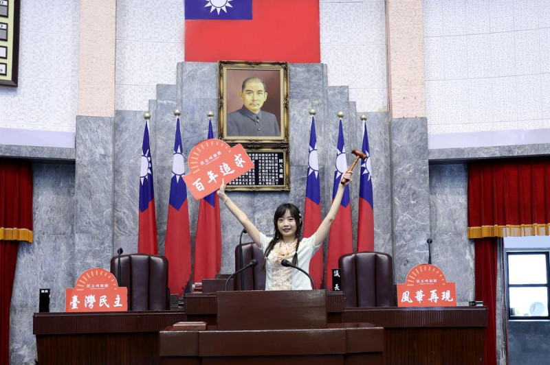 「園區網紅打卡秘境探索」，透過攻略介紹，也讓大家驚豔過去較為嚴肅的原省議會園區。   圖：立法院民主議政園區/提供