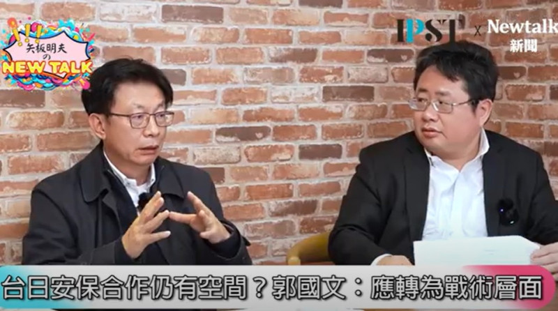 民進黨立委郭國文（左）在全新網路節目《矢板明夫Newtalk》中指出，張銘清事件發生後，陸客來台觀光都會跳過台南，但這並未造成影響，因為疫情之前，台南的外國觀光客就以日本人為主。   圖/《矢板明夫Newtalk》