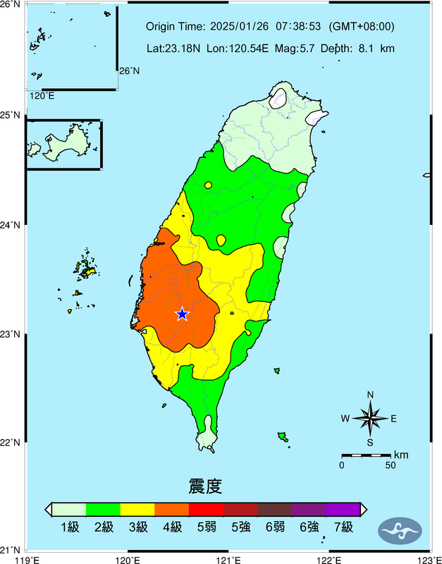 台南市楠西區今（26）天上午7點38分發生芮氏規模5.7地震。   圖：氣象署提供