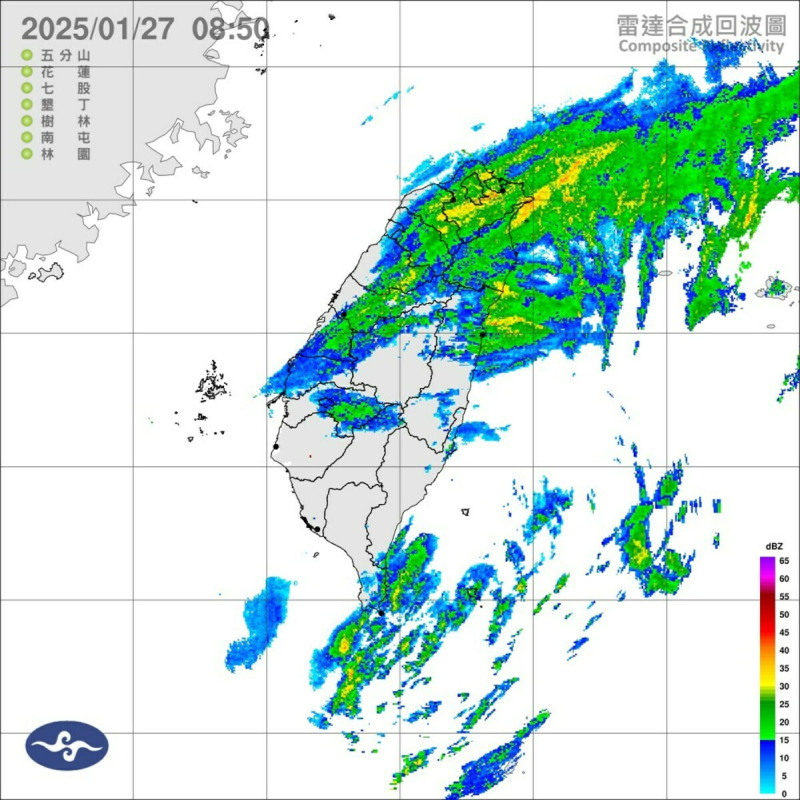 今(27)日氣象署發布大雨特報，基隆北海岸、台北及新北山區恐有局部大雨。   圖：氣象署 ／ 提供