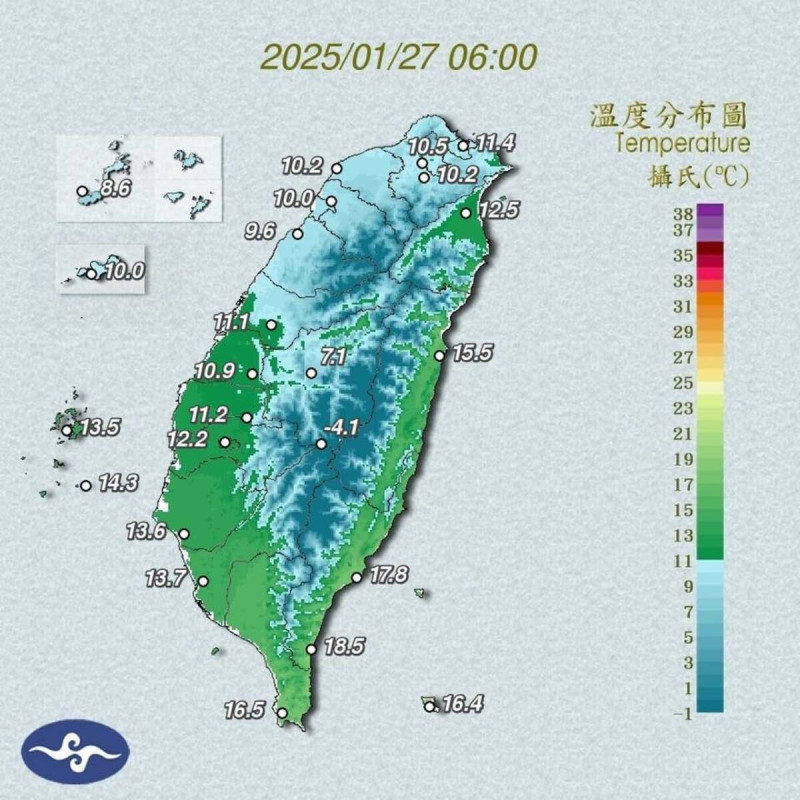 前氣象局長鄭明典表示本波寒流「降溫又強又急」，且受黃海低壓影響，西半部低溫將持續下探。   圖：翻攝自鄭明典 粉絲專頁