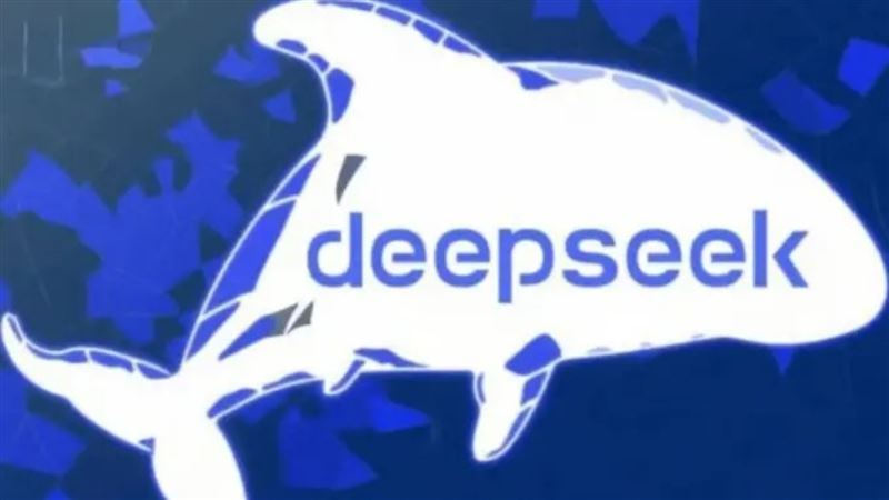 DeepSeek推出後引發全球高度關注。   圖：翻攝微博