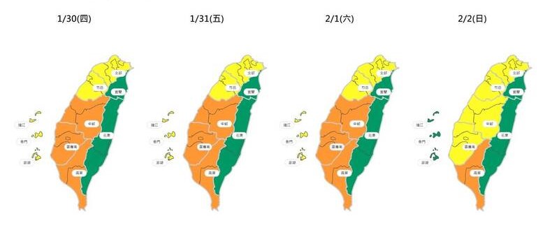 環境部示警空氣品質惡化，中南部空品達橘色提醒。   圖：翻攝自環境部