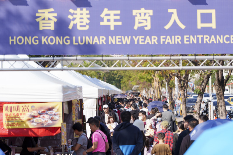 全台唯一的「香港年宵在高雄」連續三天在中央公園陪大家感受濃厚港式風情的新春佳節。   圖：高雄市政府行政暨國際處提供