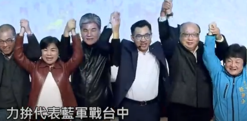 2018年楊瓊瓔在台中長選舉國民黨初選支持江啟臣，而今兩人會不會如同當時媒體的題「力拚代表藍軍戰台中」？   圖：資料畫面