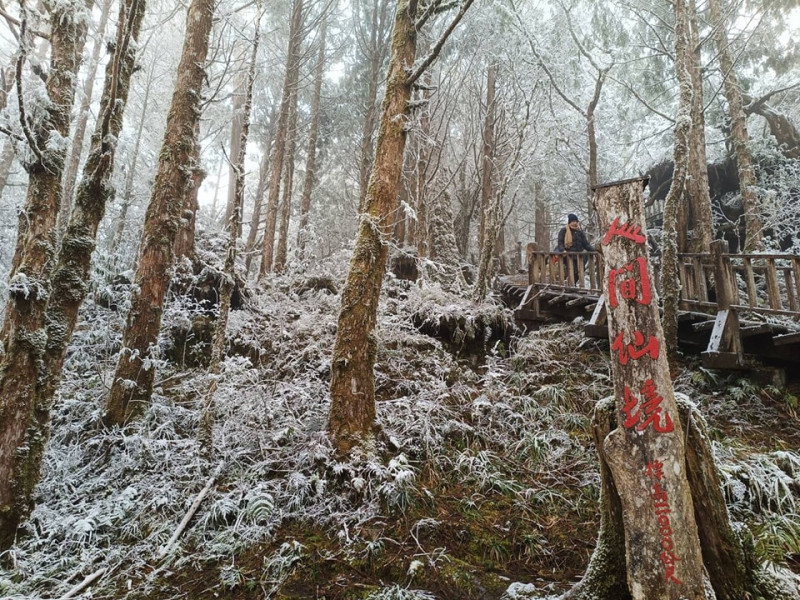 園區未消融雪景。   圖：翻攝自太平山國家公園臉書