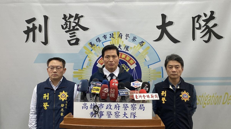 高雄分屍案搜索進度說明。圖中由左到右為刑警大隊長鄢志豪、警察局長林炎田、偵四隊隊長林士元。   圖：高雄市刑大 提供