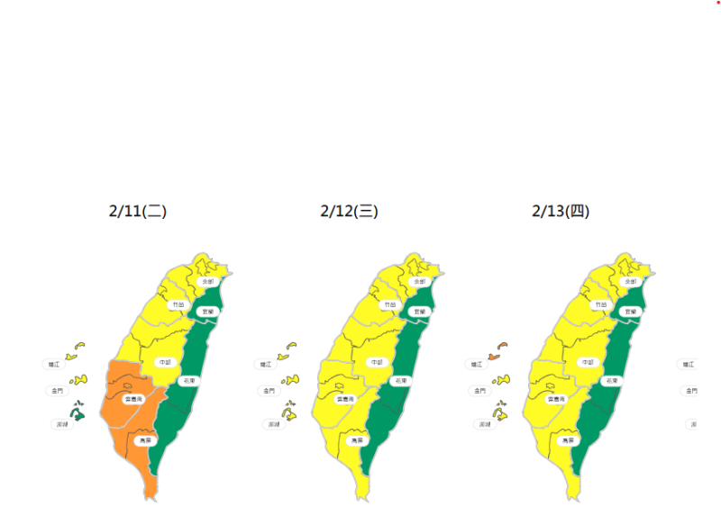 依10時監測結果，宜蘭、花東空品區及澎湖為「良好」等級；北部、竹苗、中部及馬祖、金門為「普通」等級；高屏空品區為「橘色提醒」等級，嘉南短時間可能達橘色提醒。   圖：翻攝自環境部空品監測網