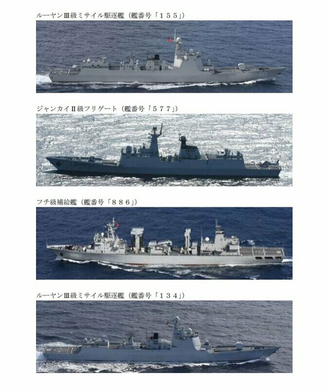 解放軍7艘艦艇穿越沖繩本島與宮古島間水域進入太平洋。   圖：翻攝「X」@jointstaffpa