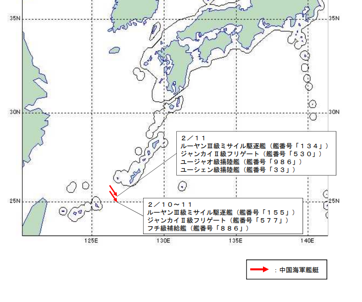 解放軍7艘艦艇穿越沖繩本島與宮古島間水域進入太平洋。   圖：翻攝「X」@jointstaffpa